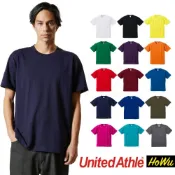 【United Athle】日本ATHLETIC吸濕排汗成人T恤4.1oz.T恤(5900-01) | Howu好物商城
