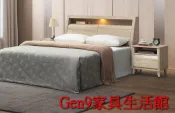 蘆洲巨林家具館..千葉白橡木色6尺曲木床頭箱(662)(附燈)(木心板)-EH*217-61..台北地區免運費!!