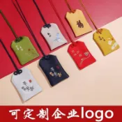 🔥在臺出貨🔥端午節香包香囊空袋子平安福袋刺繡隨身古風掛脖香包布袋祈願荷包