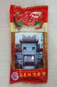 全新 火箭牌 壽麵 1包280公克 福壽麵 平安麵 關廟麵 長壽麵線 麵條 拜拜 廟宇 點燈 祝壽 (嘉義城隍廟 贈品)
