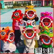 ✨🔥臺灣出貨-可開發票塑料兒童舞獅子道具套裝 舞獅頭鼓2-14嵗幼兒園錶演小獅頭玩具6寸 獅子頭 舞龍舞獅 醒獅 演出