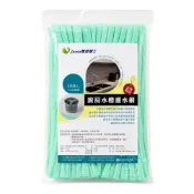 (店+)台灣製造 廚房濾水網 100入 (廚房排水孔過濾網 流理台濾水網 廚房)