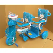 童心玩具~腳踏車 三輪車生日禮物雙人 208 後控三輪車**全程台灣製造-有前後護圍~幼兒更安全