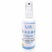 (店+)【SOLCLEAN 水可靈】水可靈次氯酸全效抗菌液100ml