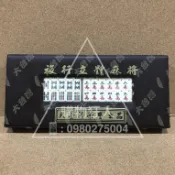 手刀價🌟旅行立體麻將 迷你麻將 旅行麻將 博弈 麻將 桌遊 小麻將 台灣麻將 竹絲麻將 竹皮麻將 購物狂人