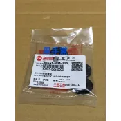 黑手黨 三陽原廠後土除橡皮塞 B04 JET POWER 後土除專用橡膠 減震橡膠 野狼 狼R 油箱橡皮塞 SYM