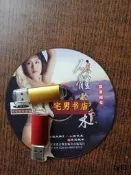 窈窕淑女 海邊風情系列 中國超動感影音藝術攝影