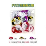 吉宅良品 現貨 快速發貨 特價 寶可夢卡牌 PTCG 周邊道具 傷害指示物 異常標記物 硬幣 對戰墊