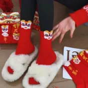 羽毛新年襪 節慶中筒襪 舞獅新年襪 吉祥話中筒襪 絨毛中筒襪 舞獅頭新年襪 交換禮物 發財新