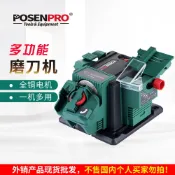 臻選時刻 【一機多用】電動磨刀機 磨鑽頭機 磨刀器 磨剪刀機 打磨器 磨刀石 家用磨刀工具 廚房刀具 園藝剪刀 刨刀 鑿刀 快速鋒利 小型輕巧