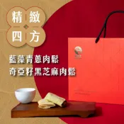 【酷覓星】精緻四方蛋捲禮盒／單盒