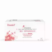 均福藥局 Dazzle戴洛 排卵快速檢測試劑 15入/盒 排卵試紙 店面另售驗孕試紙歡迎詢問