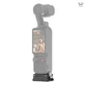 運動相機充電快拆底座 適配DJI OSMO Pocket 3  底部1/4螺口孔