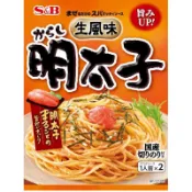 S&B 生風味明太子義大利麵醬～只需攪拌即可上桌！一包二入