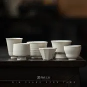 詫寂風粉引素白茶杯 手工陶瓷聞香杯 主人杯 功夫茶具 品茗杯 客杯 泡茶碗 茶道具 茶壺 瓷器