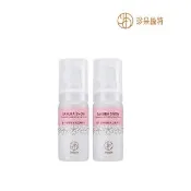 【珍朵絲特】櫻の雪傳明酸美白精華液30mlx2入組(日本櫻花葉美白系列新包裝-佐登妮絲)