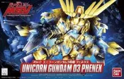正版BANDAI BB戰士 SD鋼彈 獨角獸鋼彈 3號機 鳯凰 UNICORN GUNDAM 03 PHENEX