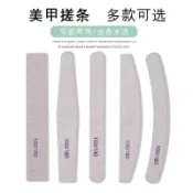 台灣出貨💅美甲打磨條 美甲搓條 指甲修型條 海綿拋光條 甲面拋光工具 美甲打磨工具 指甲磨甲工具 美甲搓條套裝