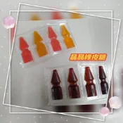 【附發票】晶晶象皮糖 ( 一片4入 ) 橡皮糖 象皮QQ軟糖 可樂味/綜合水果味 老中醫仙楂70g