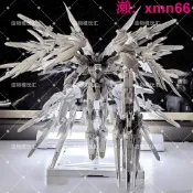 寶承齊百貨 手辦高達模型大班8827MG白雪姬MB強襲自由菲尼克斯紅異端