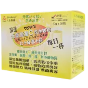 微笑藥局 人生製藥 渡邊元氣能量C 發泡顆粒 (檸檬口味) 20包/盒