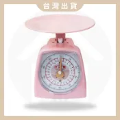 現貨隔日配👍HI-105 三箭牌料理秤 1kg 非供交易使用 廚房秤 小磅秤 食物秤 烘焙器具 廚房用具【Home享購】