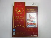 WII 日版 GAME桃太郎電鐵16：北海道大移動之卷(光碟小刮傷)(44174705)
