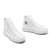 【CONVERSE】Ctas Move Hi 休閒鞋 女鞋 帆布鞋 白色 厚底 增高 輕量 高筒 568498C