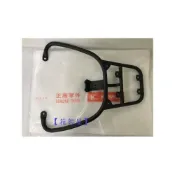 (店+){新北新莊箱架屋} 光陽 原廠 後架 LIKE COLOMBO 150 (七期) 後箱架 後行李箱架 漢堡架 哥倫布