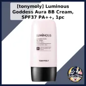 【TONYMOLY】夜光女神光環BB霜SPF37 PA++/韓國發光BB霜/2色可選/KSeller Moon
