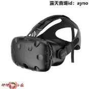 【可開發票】（免運）vr 3d VR HTCVIVE PRO2VIVE 1代VIVE PRO Focus3CE【满额免運