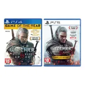 【電玩批發商】PS4 PS5 巫師3狂獵 中文版 巫師3 狂獵 完整版 THE WITCHER 完全版 獅鷲 銀劍 血與