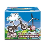 邦尼熊抽取式衛生紙250抽72包/箱(腳踏車版)【可單包店到店/箱購賣家宅配免運】