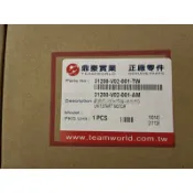 🎈鼎豪原廠 啟動馬達 迪爵 豪邁 巡弋 阿帝拉 豪邁 舊迪爵 25 士電 啟動馬達 起動馬達 SYM 31200-V02