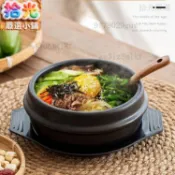 臺灣出貨#韓國石鍋拌飯專用家用煲仔飯小砂鍋耐高溫飯店商用陶瓷韓式米線碗