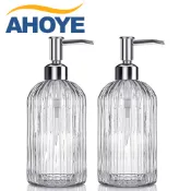 【蝦皮直營】AHOYE 透明玻璃按壓瓶 500mL 2瓶入 洗手乳 沐浴乳 洗髮乳 分裝瓶 玻璃瓶 分裝容器 補充瓶