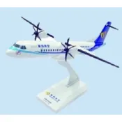 代購 華信航空 華信 ATR72-600  模型 1:100