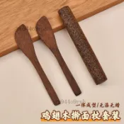 🎉可開發票🎉雞翅木擀麪杖餡勺包餃子專用神器雲吞包子扁家用餡料攪拌不粘
