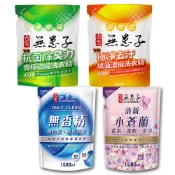 【古寶】濃縮洗衣精補充包1600ml 自由配 宅配賣場