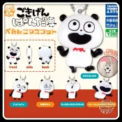 挑款 現貨 TAKARA TOMY 西村裕二 開心熊貓扁扁公仔吊飾 好心情熊貓 扭蛋 轉蛋 日本直送