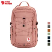 【Fjallraven 北極狐】Skule 20 筆電後背包 多色 小狐狸後背包 筆電背包 電腦包 23349
