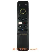 樂享購✨適用Realme智慧語音 hd android TV 32吋 43吋 多功能智慧遙控器
