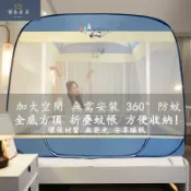 寓偉 免運 防塵【360度防蚊免安裝】三開門加大方頂蚊帳 折疊蚊帳 防蚊帳篷 露營蚊帳 單人蚊帳 雙人蚊帳 蒙古包蚊帳