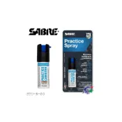 (店+)Sabre 美國沙豹防身 / 水柱型無刺激性訓練用輕量噴霧器 / 模擬防狼噴霧訓練器材 STU-R-00 詮國