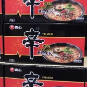 Costco好市多🇰🇷農心辛拉麵-黑 130g x8包（牛骨湯頭）