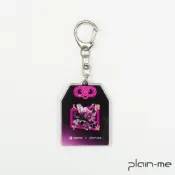 plain-me [COMPUTEX聯名 愛逗陣] 鑰匙圈 紀念品 平安符  御守 [CRV39154-261]