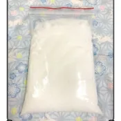 食用級檸檬酸 居家清潔 鍋垢剋星 450g、900g