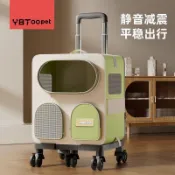 【限時特價】貓包外出多功能透氣寵物拉桿箱透明窗口超大容量旅行雙肩揹包