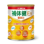 阿爾富山 【三多】補体健Ex優蛋白配方(750g/罐)