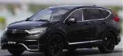 「車苑模型」1：18 原廠 Honda CRV  2021  SUV